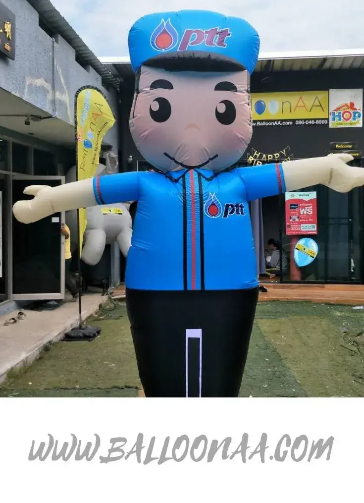 ตุ๊กตาโบกปั๊ม