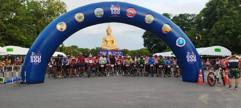 ซุ้มงานวิ่ง