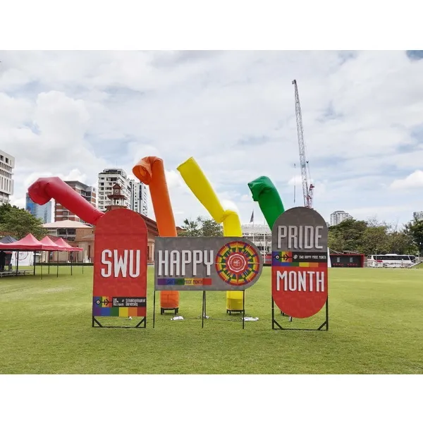 สกายทูปงานอีเวนท์