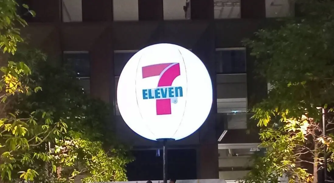 บอลลูนขาตั้ง 7-11