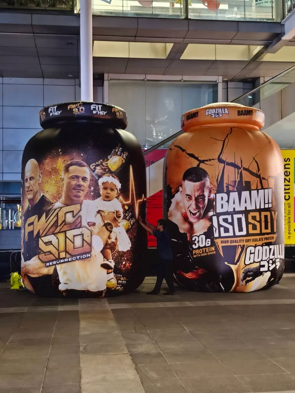 ม็อคอัพสินค้าเวย์โปรตีน