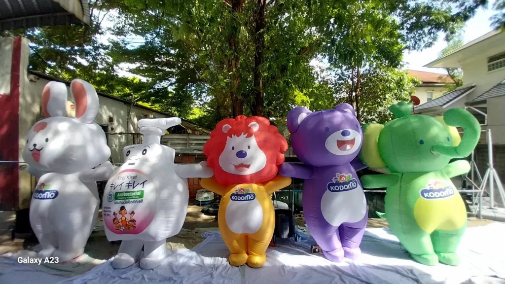 ชุดมาสคอตkodomo