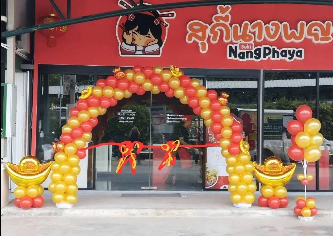 ร้านลูกโป่งสำหรับโปรโมทแบรนด์